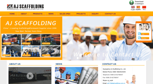 gzajscaffolding.com