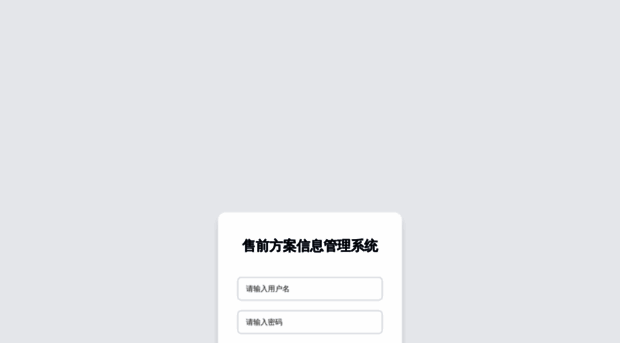 gzaulex.com