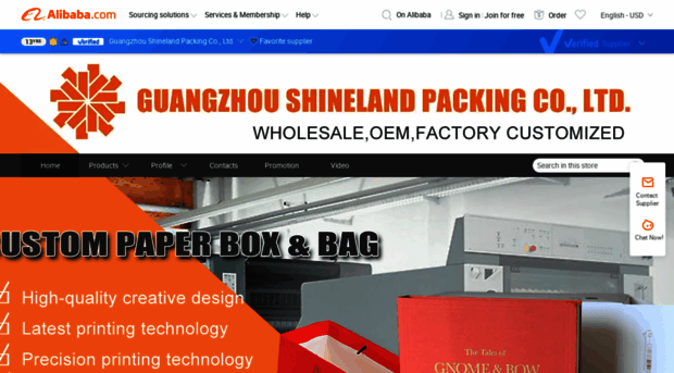 gzbags.en.alibaba.com