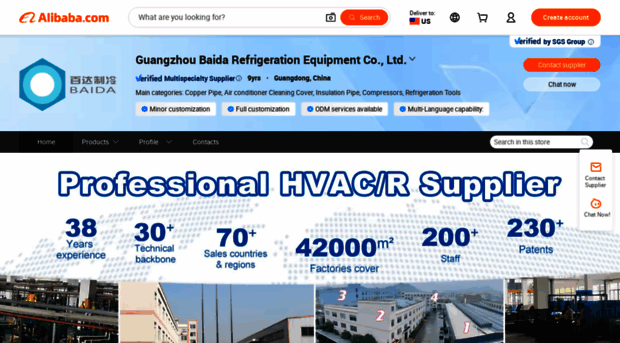 gzbaida.en.alibaba.com