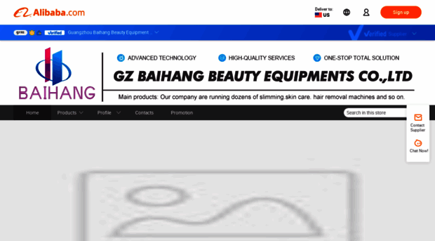 gzbaihang.en.alibaba.com