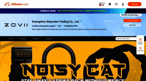 gzbeyonder.en.alibaba.com