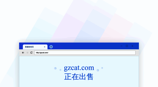 gzcat.com