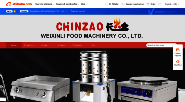 gzchangzao.en.alibaba.com