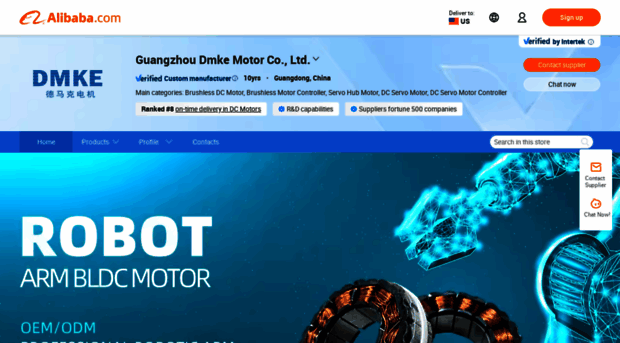 gzdmkemotor.en.alibaba.com