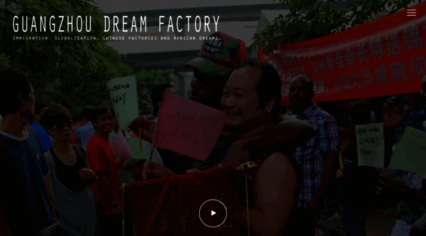 gzdreamfactory.com