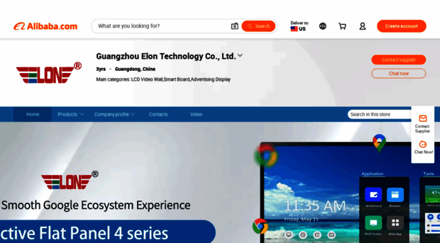 gzelon.en.alibaba.com