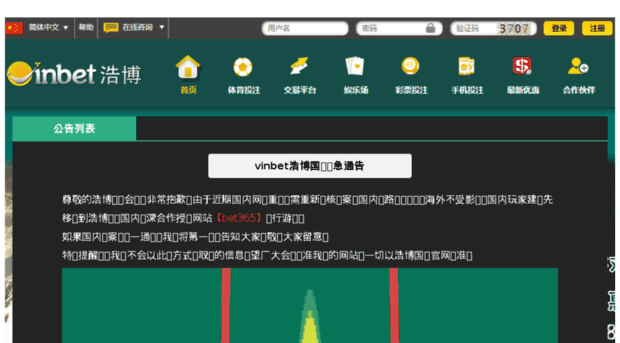 gzfyjd.cn