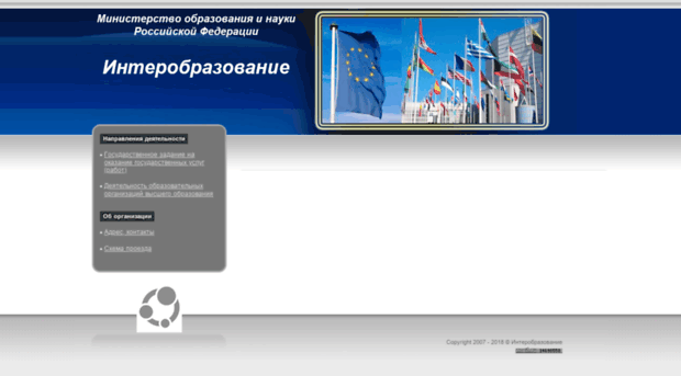 gzgu.ru