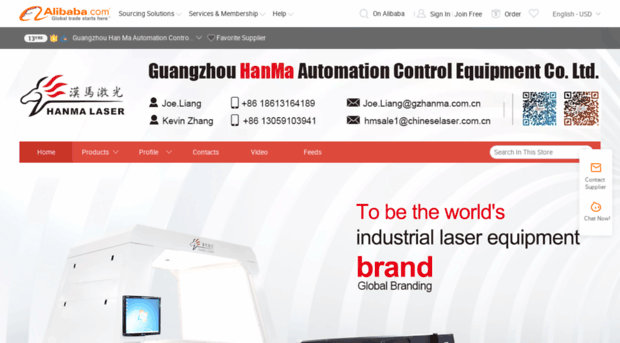 gzhanma.en.alibaba.com