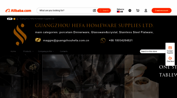 gzhefa.en.alibaba.com