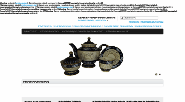gzhel-mag.ru