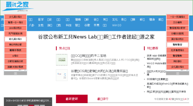 gzhkky.cn