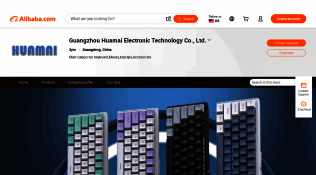 gzhuamai2023.en.alibaba.com