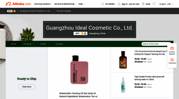 gzidealcosmetic.en.alibaba.com