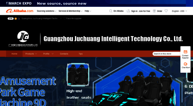 gzjctech.en.alibaba.com