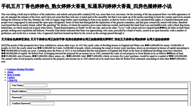 gzjiangmei.com