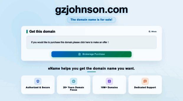 gzjohnson.com