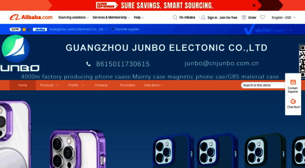 gzjunbo.en.alibaba.com