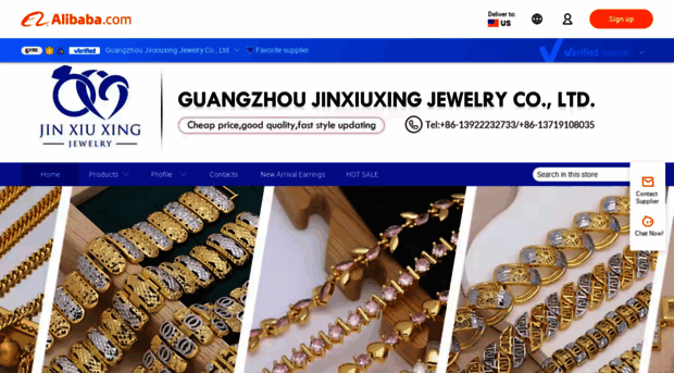 gzjxx.en.alibaba.com