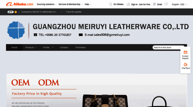 gzmeiruyi.en.alibaba.com