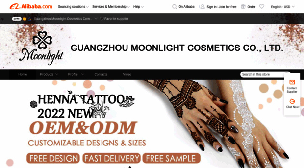 gzmoonlight.en.alibaba.com