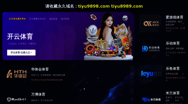 gzoaxt.com
