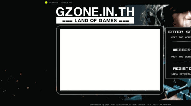 gzone.in.th