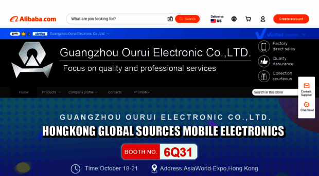 gzorui.en.alibaba.com