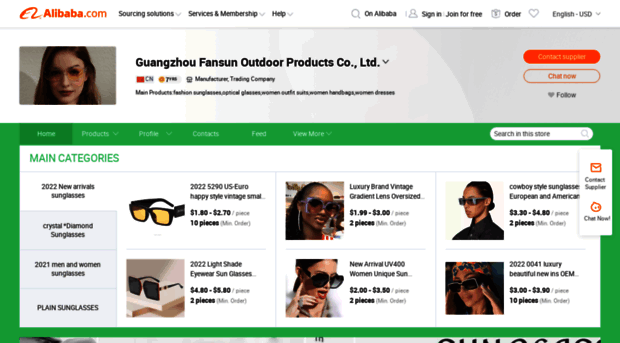 gzoutdoor.en.alibaba.com