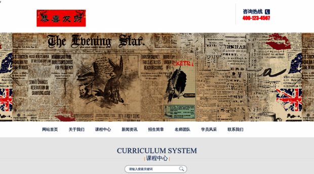 gzpair.com