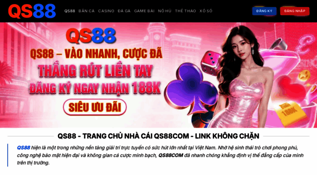 gzqs88.com
