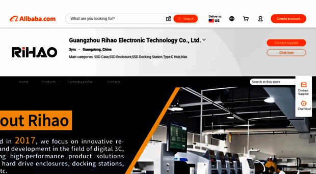 gzrihao.en.alibaba.com