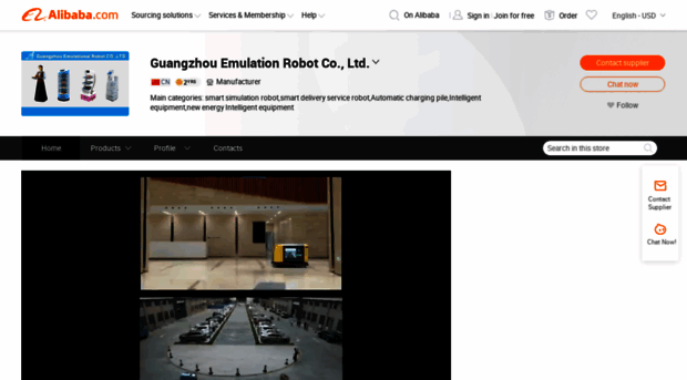 gzrobot.en.alibaba.com