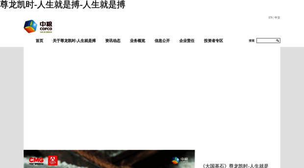 gzsdxdp.com