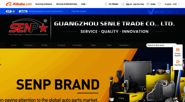 gzsenle.en.alibaba.com