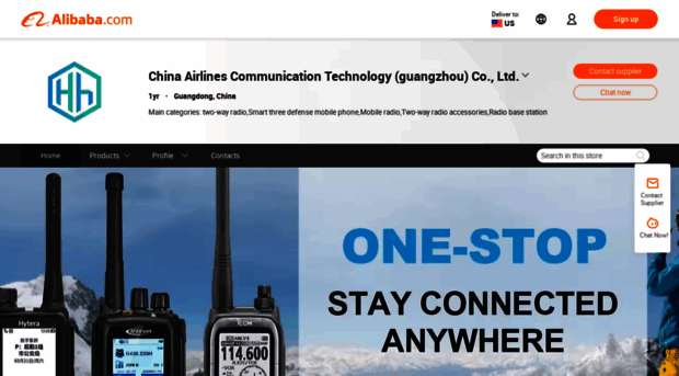 gzshh.en.alibaba.com