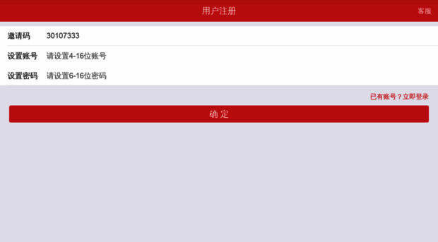 gzshop360.com