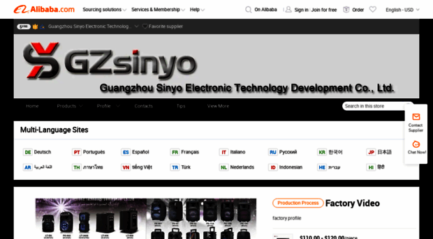 gzsinyo.en.alibaba.com