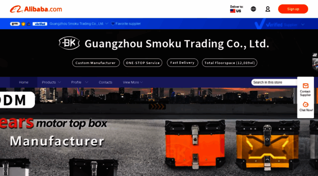 gzsmoku.en.alibaba.com