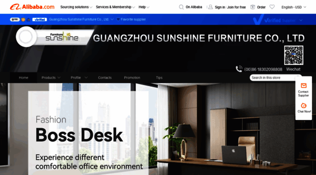 gzsun.en.alibaba.com