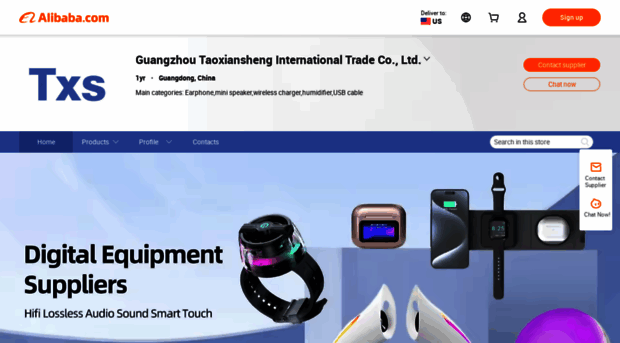 gztaoboy.m.en.alibaba.com