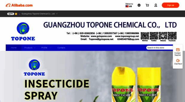 gztopone.en.alibaba.com