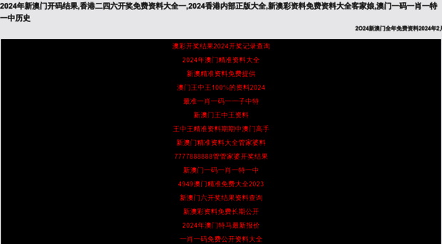 gztymjcj.com