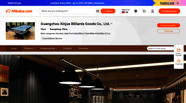 gzxinaosai.com.cn