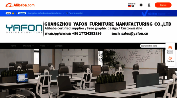 gzyafon.en.alibaba.com