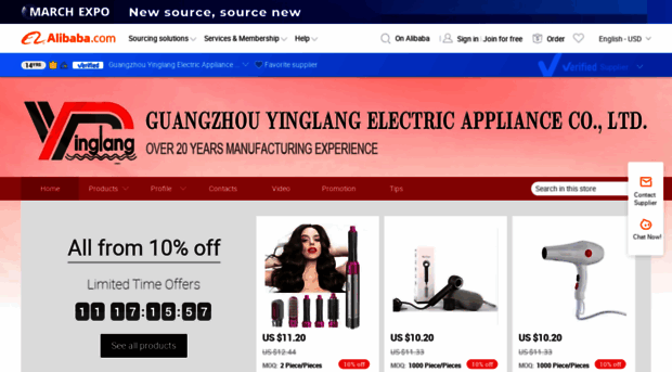 gzyinglang.en.alibaba.com