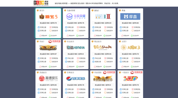 gzyjn.com.cn