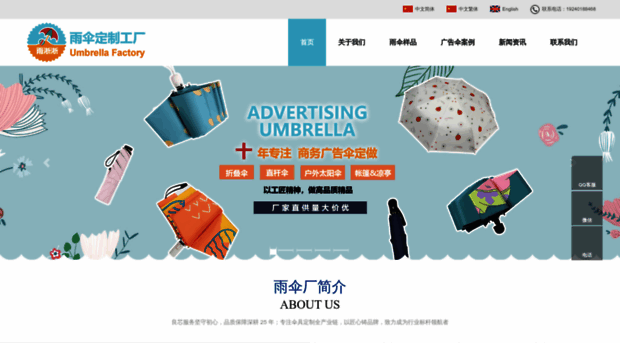 gzyusan.cn