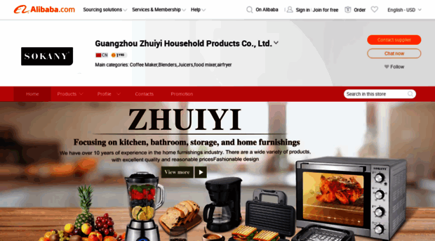 gzzhuiyi.m.en.alibaba.com